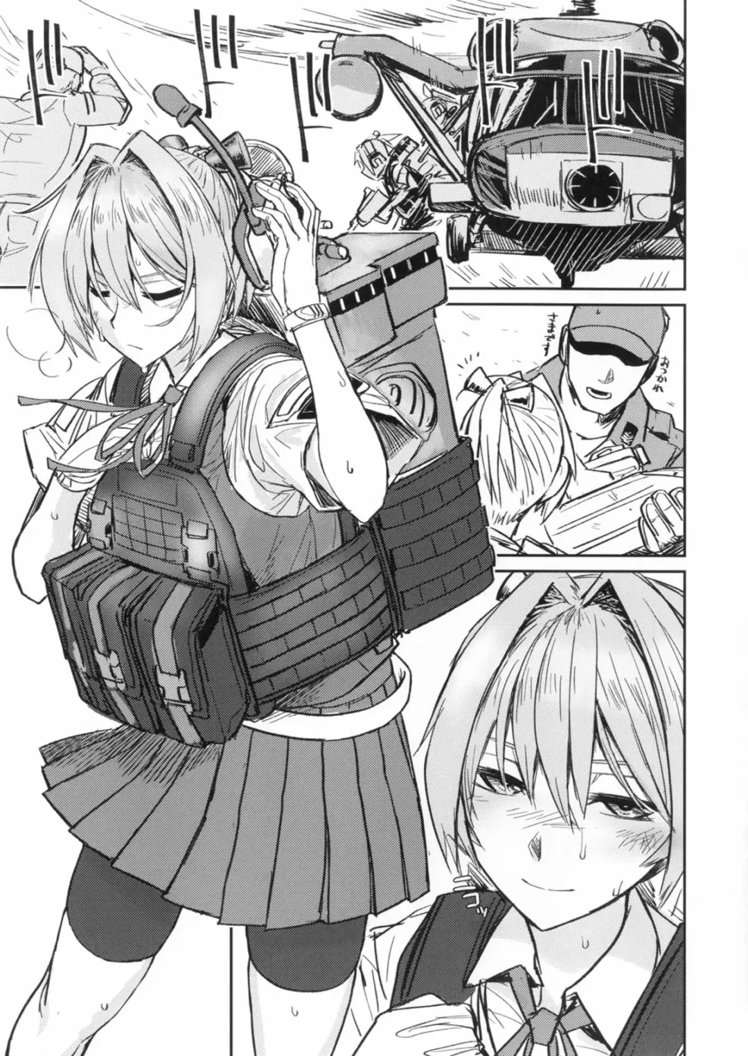 [Didloaded] Ochido 104% Fhentai - Page 3