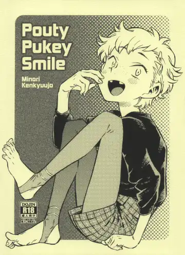 Read [Minori Kenshirou] Pouty Pukey Smile - Fhentai