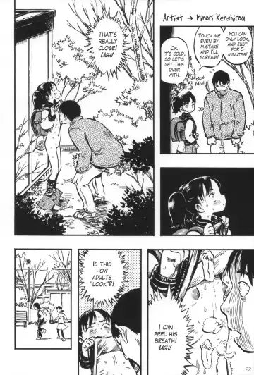 [Minori Kenshirou] Pouty Pukey Smile Fhentai - Page 11