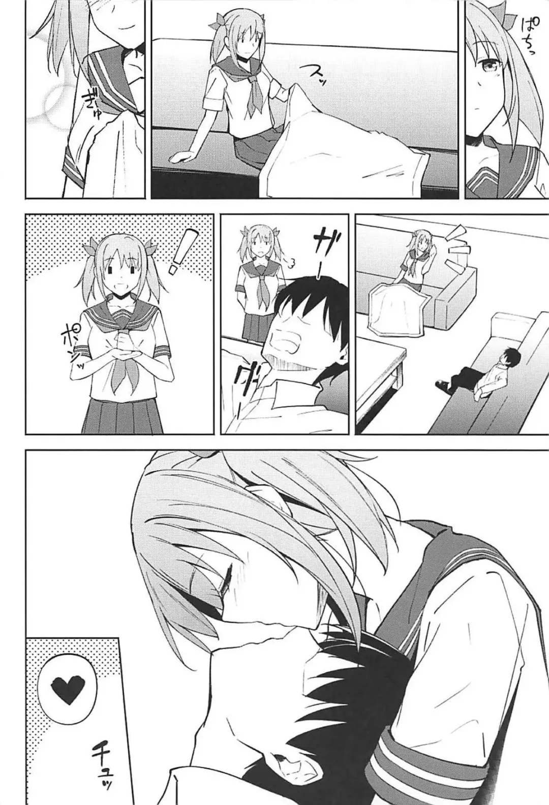 [Umihotaru Harumare] Neteiru Imai Kana ni Ecchi na Itazura Shichau Hon Fhentai - Page 14