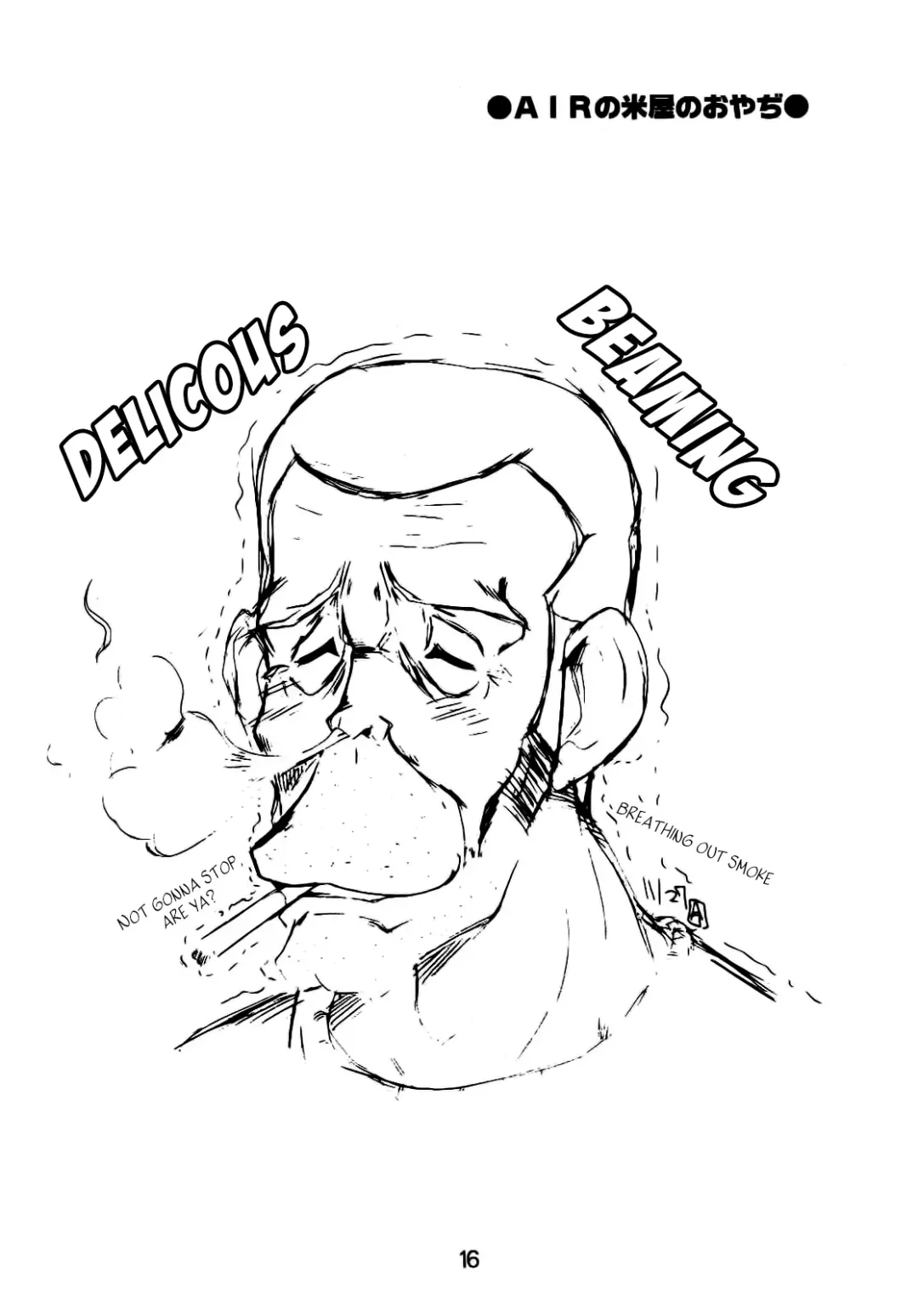 [Imaizumi Atsushi] Trust you Fhentai - Page 15