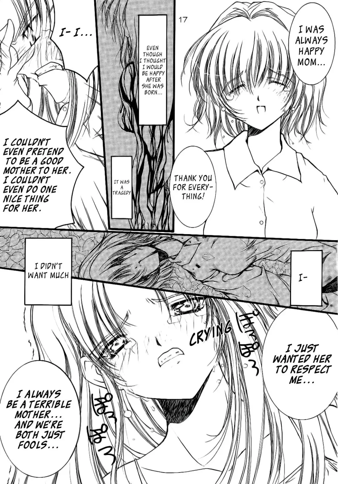 [Imaizumi Atsushi] Trust you Fhentai - Page 16