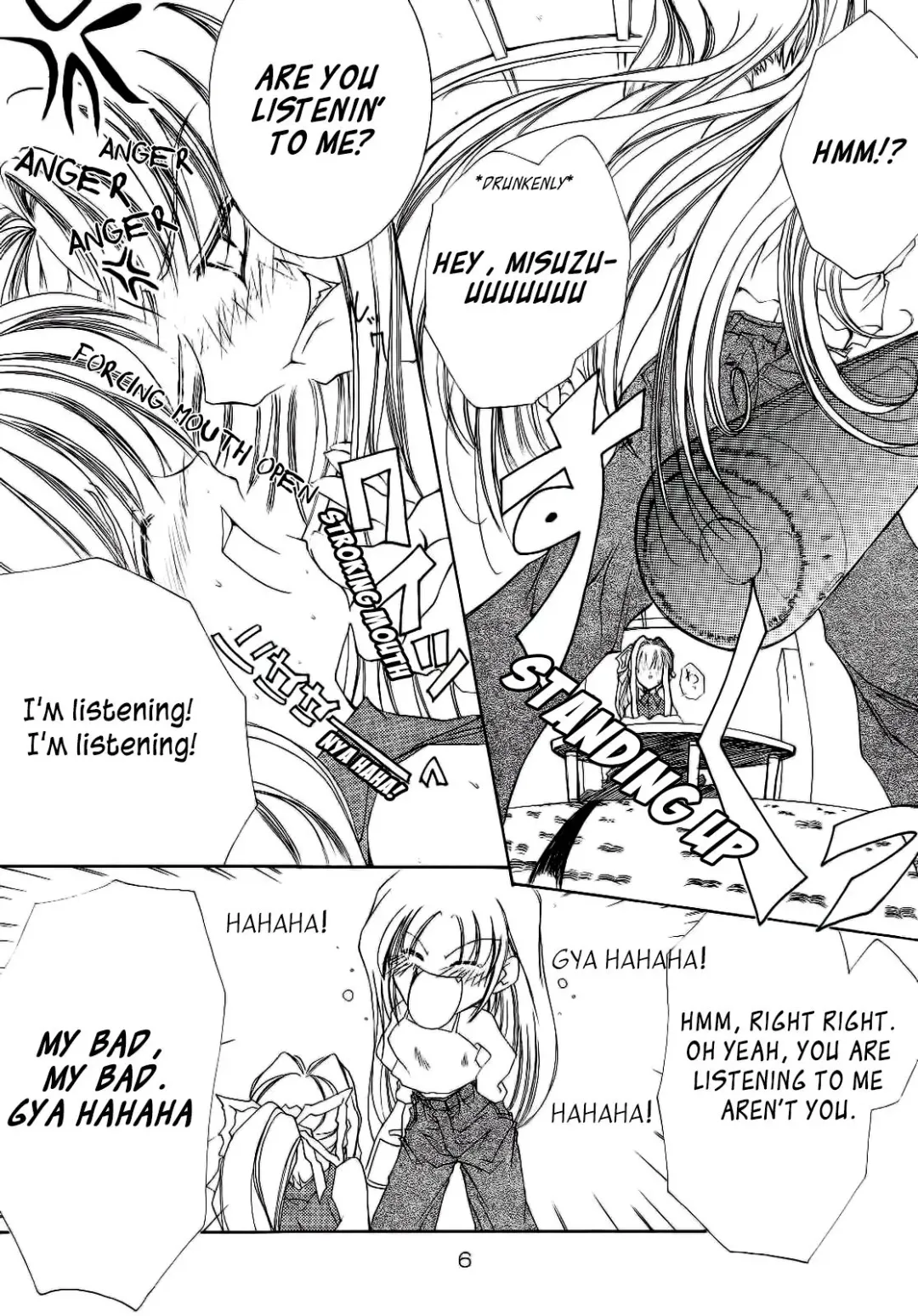 [Imaizumi Atsushi] Trust you Fhentai - Page 5