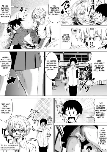 [Tokuni Mirashichi] Konna Kuni wa Iyada | I Hate this Country Fhentai - Page 12