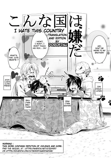 [Tokuni Mirashichi] Konna Kuni wa Iyada | I Hate this Country Fhentai - Page 3