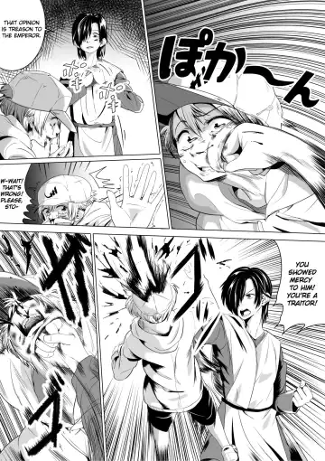 [Tokuni Mirashichi] Konna Kuni wa Iyada | I Hate this Country Fhentai - Page 5