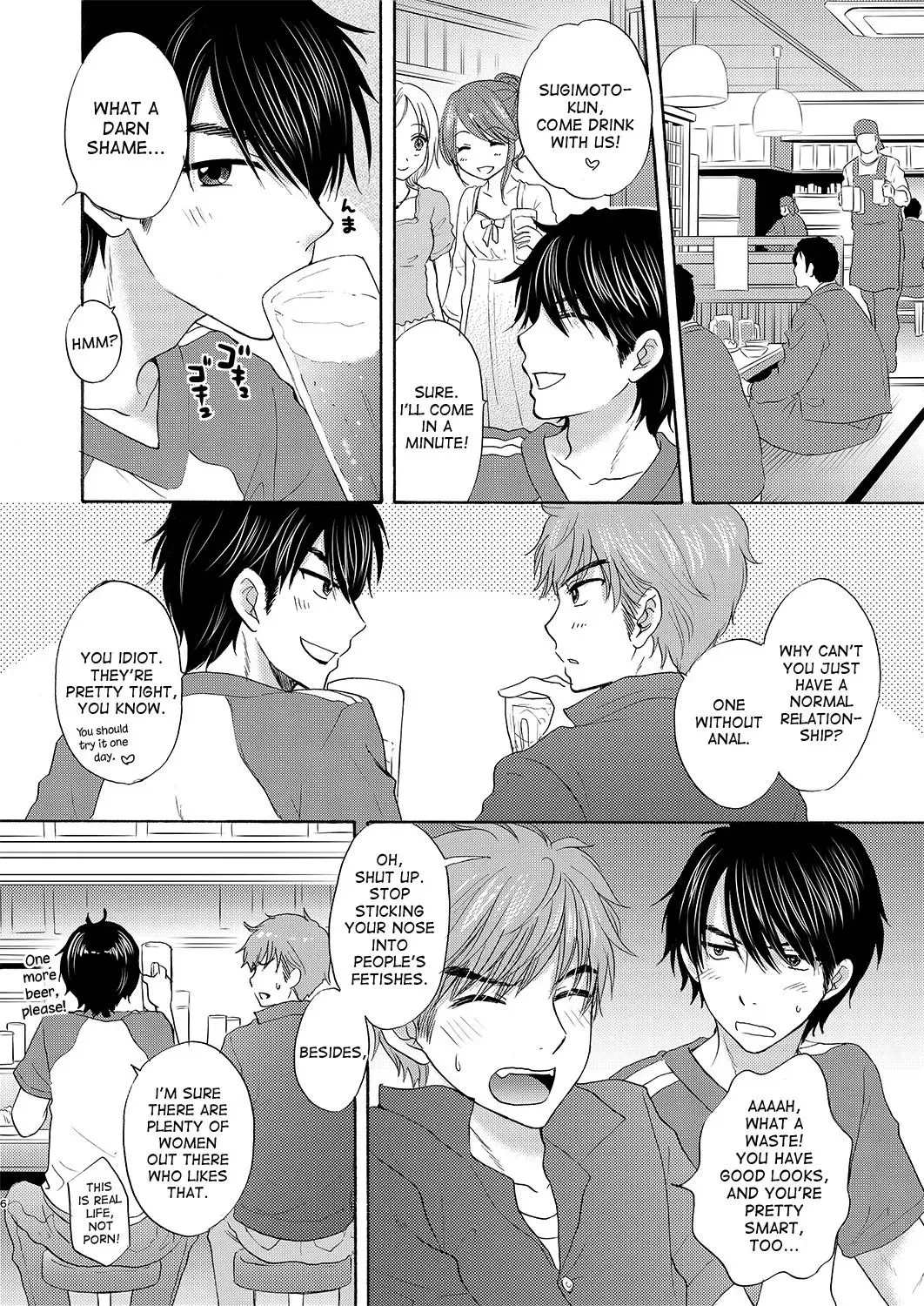 [Ozaki Miray] The Great Escape - World à la carte Fhentai - Page 6