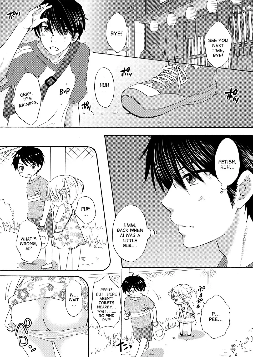 [Ozaki Miray] The Great Escape - World à la carte Fhentai - Page 7