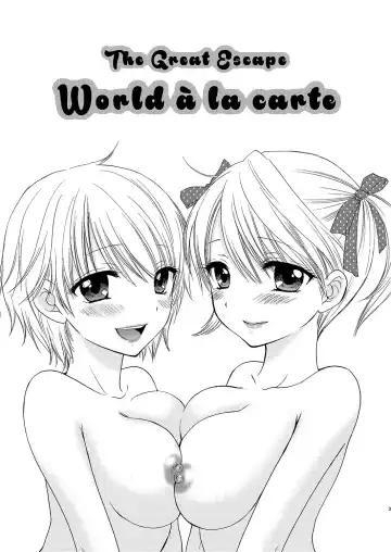 [Ozaki Miray] The Great Escape - World à la carte Fhentai - Page 3