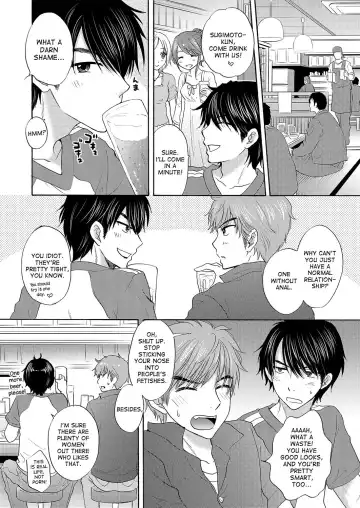 [Ozaki Miray] The Great Escape - World à la carte Fhentai - Page 6