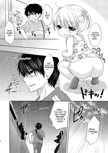 [Ozaki Miray] The Great Escape - World à la carte Fhentai - Page 8