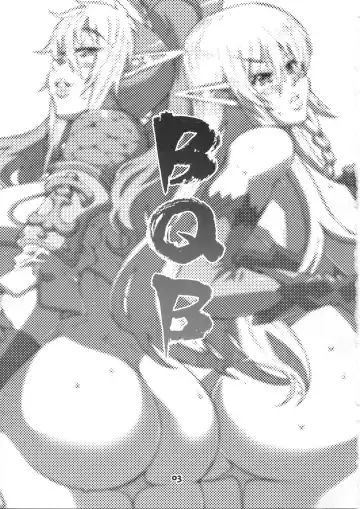 [Hiratsura Masaru] BQB Fhentai - Page 2