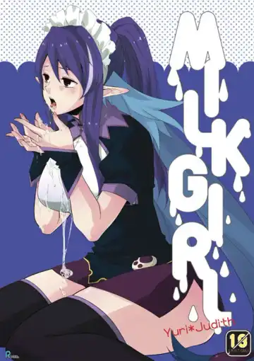 Read [Hidaka Ryou] MILK GIRL - Fhentai