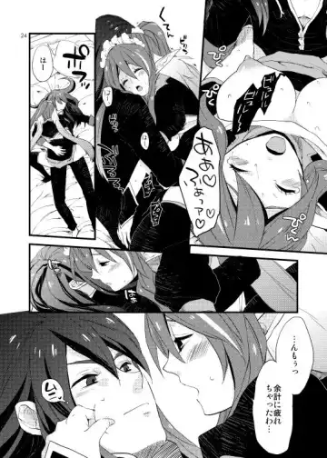 [Hidaka Ryou] MILK GIRL Fhentai - Page 21