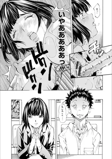 [Nohara Hiromi] Gakuen Kousoku Hakusho Fhentai - Page 129