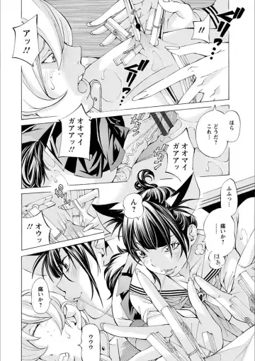 [Nohara Hiromi] Gakuen Kousoku Hakusho Fhentai - Page 188