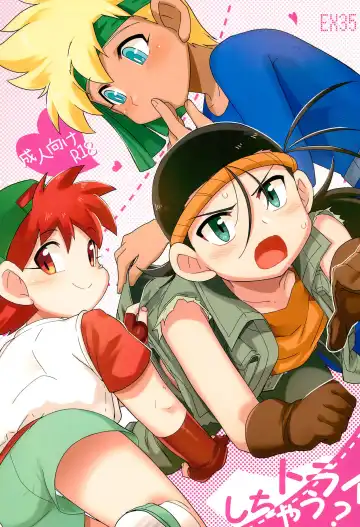 Read [Kamaboko Red] Try Shichau? - Fhentai