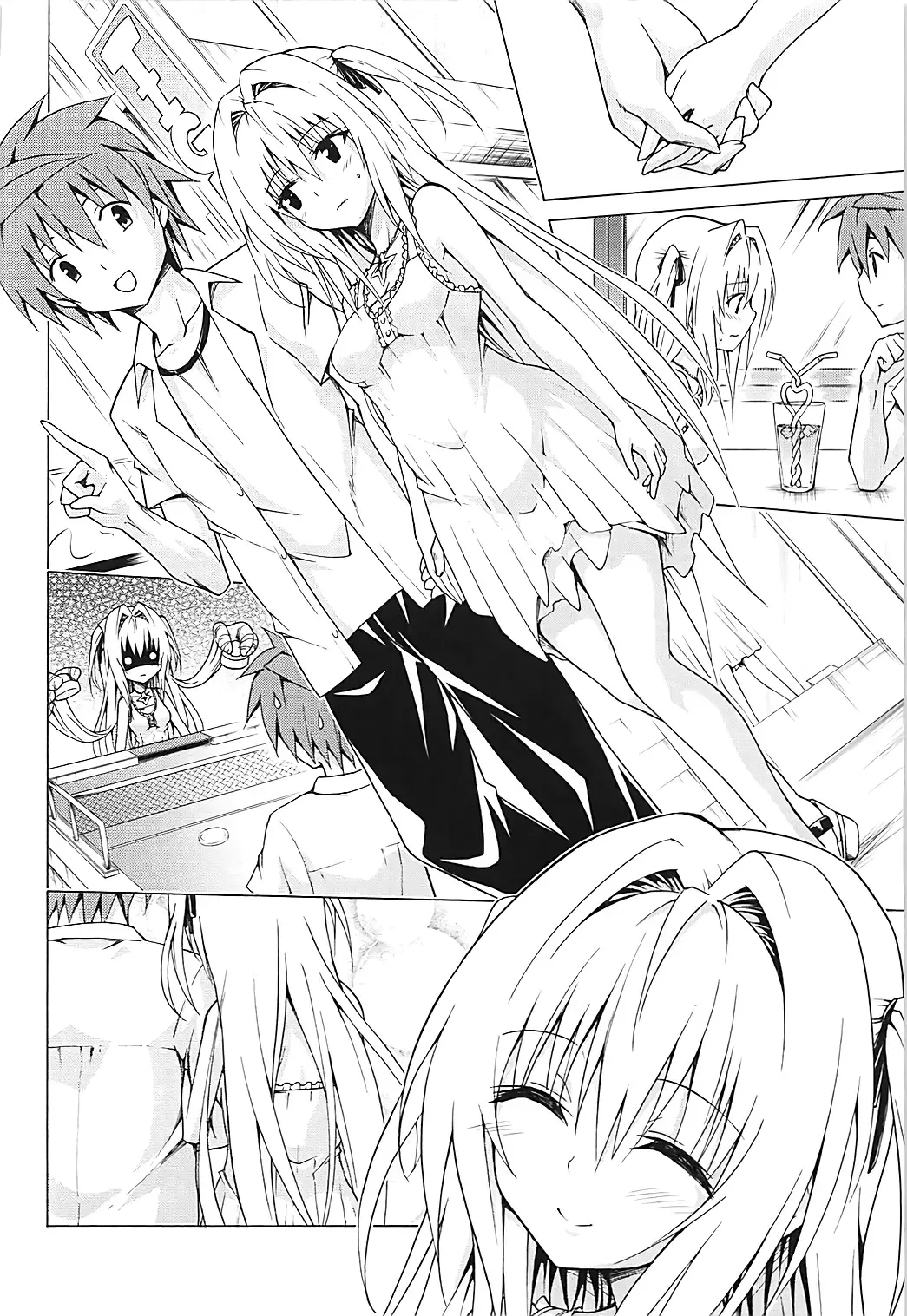 [Kasukabe Taro] Mezase! Rakuen Keikaku Vol. 4 Fhentai - Page 8