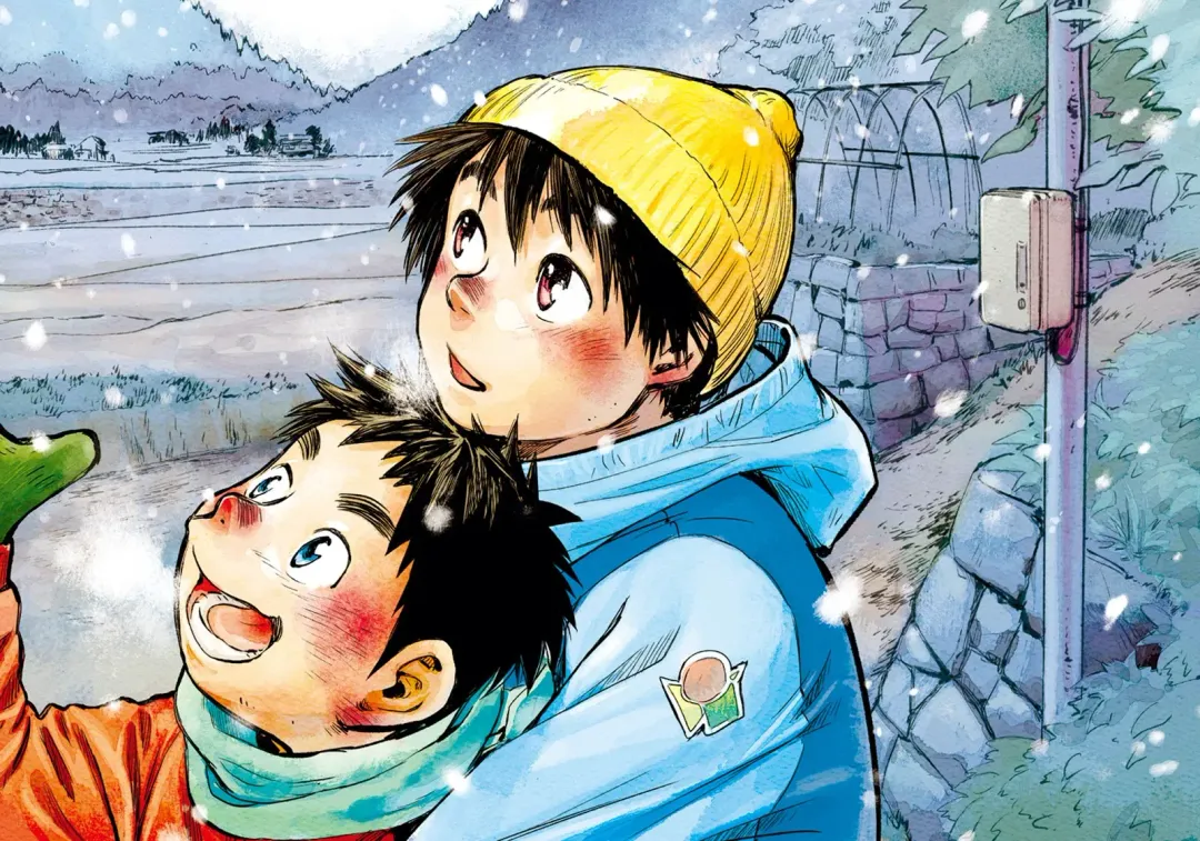 [Shigemaru Shigeru] Manga Shounen Zoom Vol. 04 | 漫畫少年特寫 Vol. 04 Fhentai - Page 36