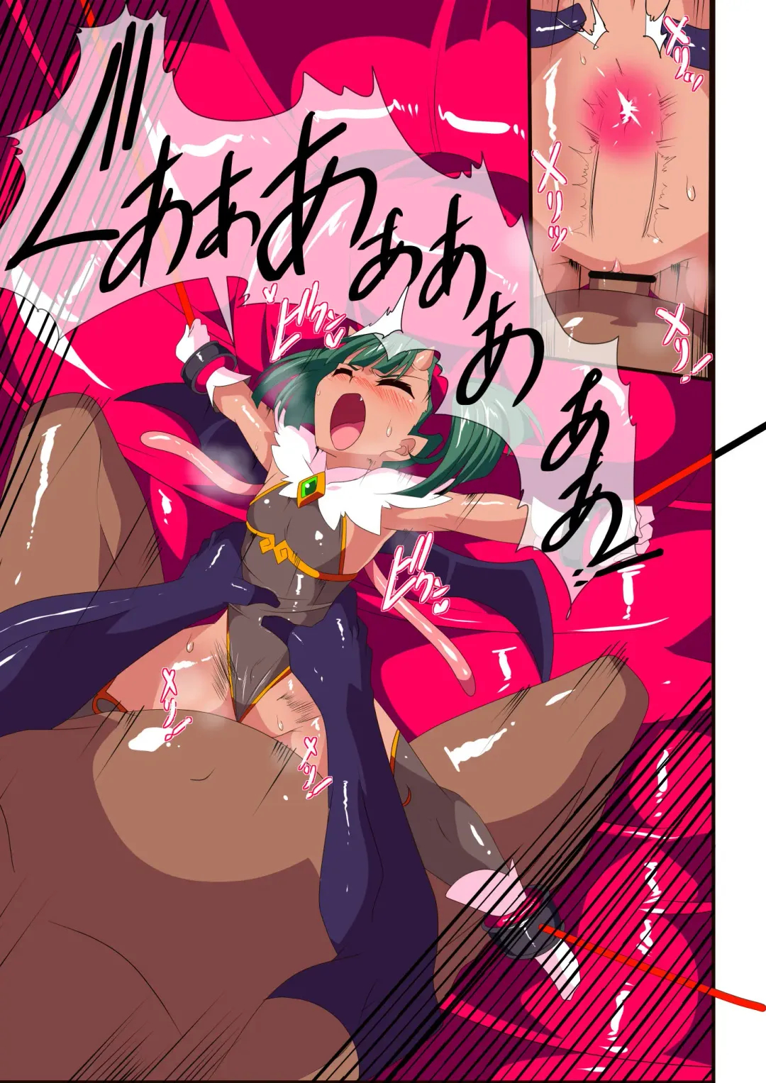 Heroine Harassment Chrysant demobilizer Akina 3 Fhentai - Page 9