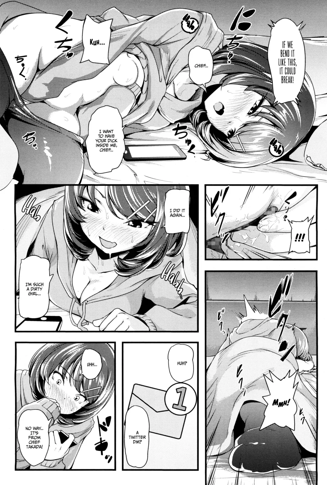 [Nukkoru] Namaiki Imouto Seisai Time! | Cheeky Sister Sanction Time! Fhentai - Page 2