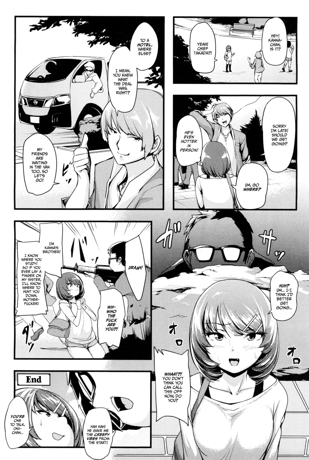 [Nukkoru] Namaiki Imouto Seisai Time! | Cheeky Sister Sanction Time! Fhentai - Page 20