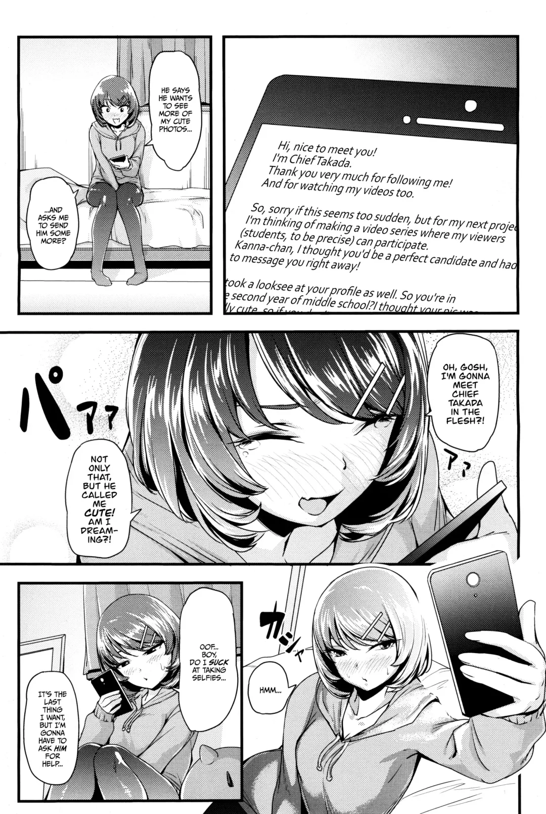 [Nukkoru] Namaiki Imouto Seisai Time! | Cheeky Sister Sanction Time! Fhentai - Page 3