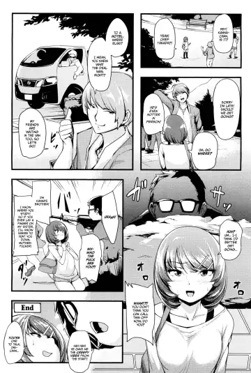 [Nukkoru] Namaiki Imouto Seisai Time! | Cheeky Sister Sanction Time! Fhentai - Page 20