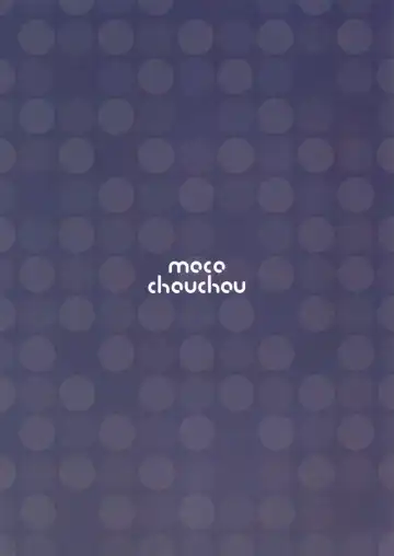 [Hisama Kumako] Yuutousei Ayaka no Uraomote Shojo Bitch Hen Fhentai - Page 26