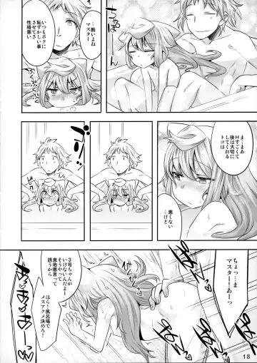 [Nanamatsu Kenji] 3-gou-chan to Pakopako Dousei Seikatsu Fhentai - Page 17