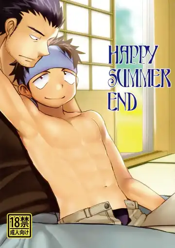 Read [Tanakana] HAPPYSUMMEREND - Fhentai