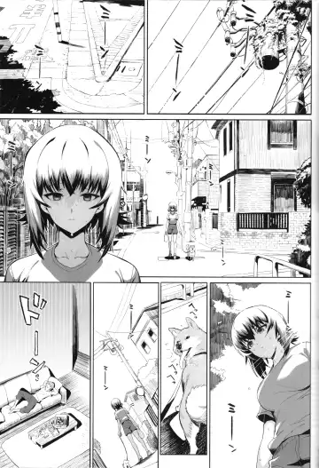 [Hankotsu Max] ERIKA Vol.2 Fhentai - Page 8