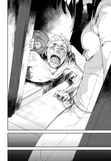 [Suzuki Nago] Shoujo M -ep.5- Fhentai - Page 69