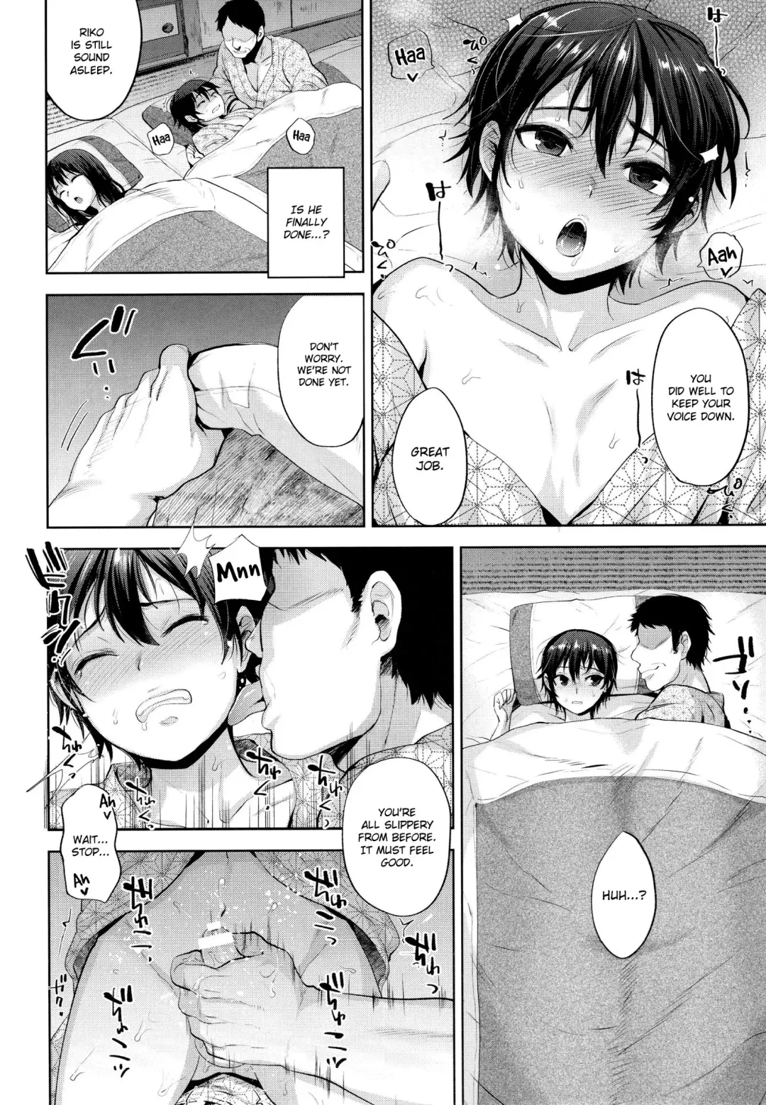 [Tsukuru] Tabi no Yoru no Himitsu Fhentai - Page 11