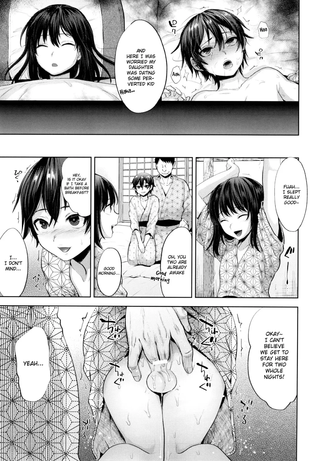 [Tsukuru] Tabi no Yoru no Himitsu Fhentai - Page 20