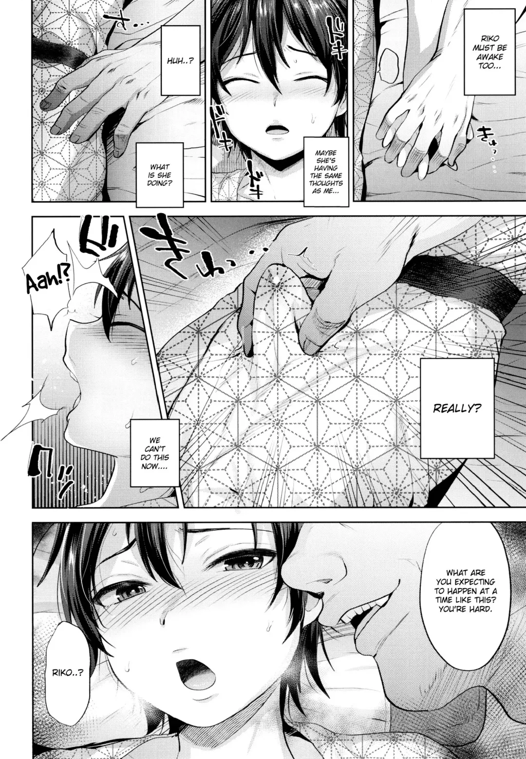 [Tsukuru] Tabi no Yoru no Himitsu Fhentai - Page 7