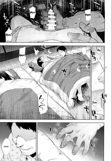 [Tsukuru] Tabi no Yoru no Himitsu Fhentai - Page 10