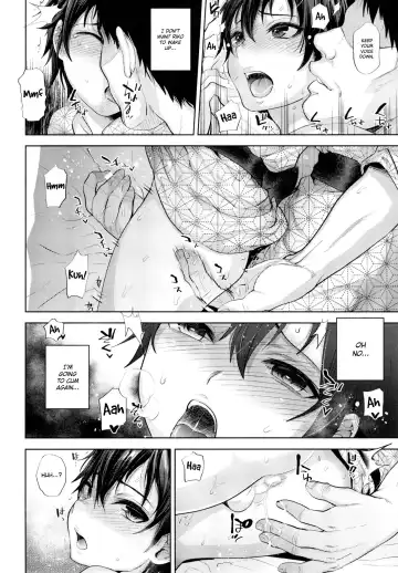 [Tsukuru] Tabi no Yoru no Himitsu Fhentai - Page 13