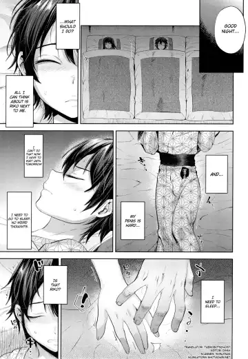 [Tsukuru] Tabi no Yoru no Himitsu Fhentai - Page 6