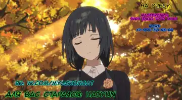 [Sakura Puchilo] Dokidoki MezamaSister Fhentai - Page 18