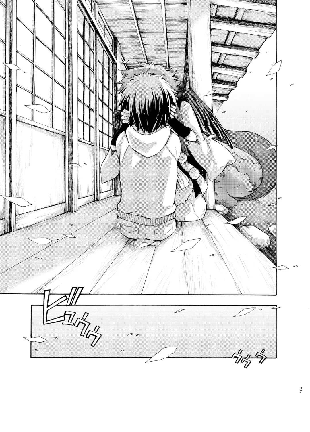 [Pocchi] Karasu Tengu No Kamikakushi Fhentai - Page 37