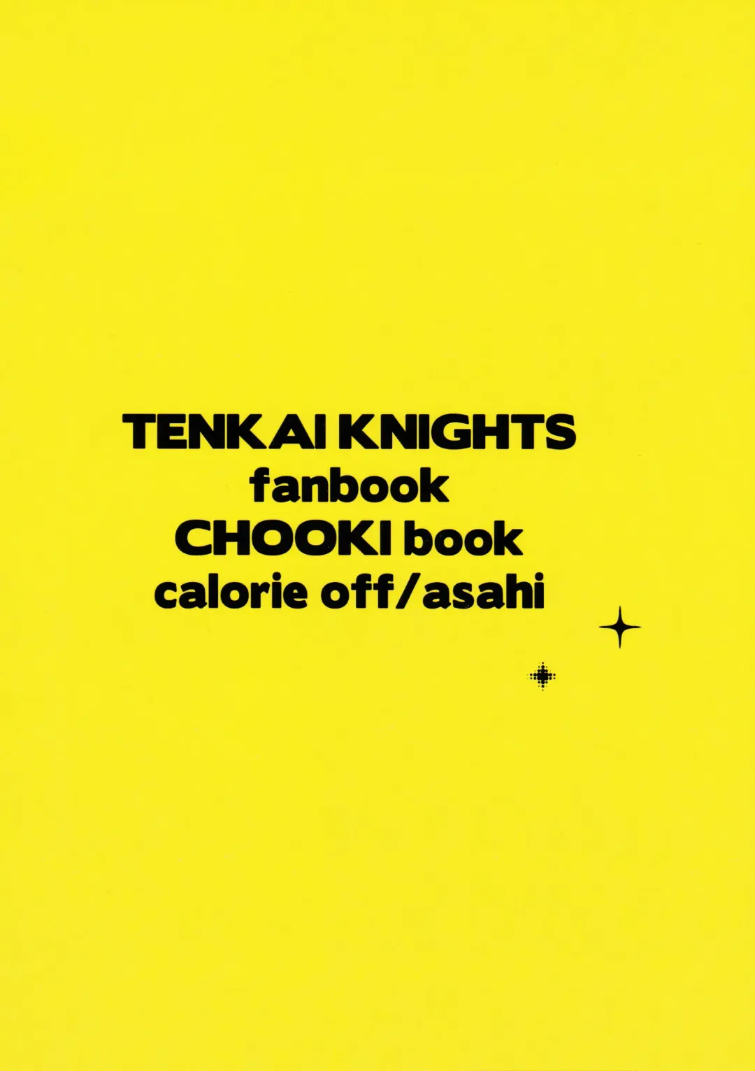 [Asahi] Yuutousei wa Warui Ko Fhentai - Page 20