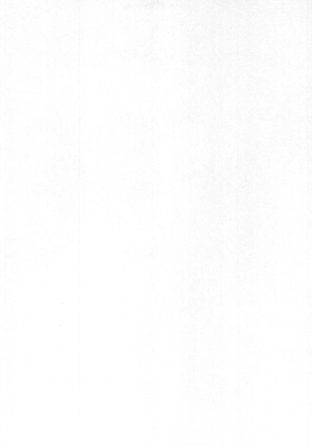 [Gyuunyuu Rinda - Katagiri Atsuko] [AtsuatsuCOOK, SUMMER CHILD (Katagiri Atsuko, Gyuunyuu Linda) Otona ni narumade Matenaiyo Fhentai - Page 14