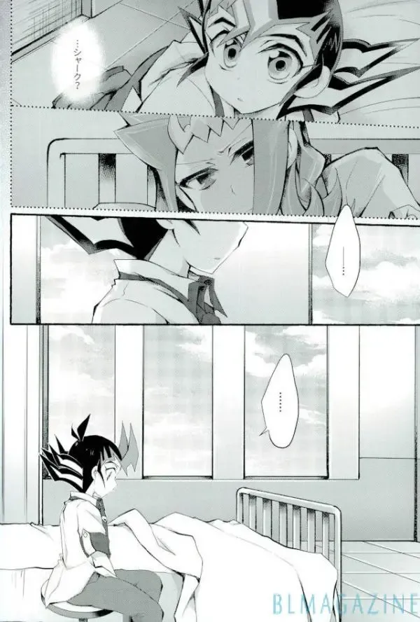 [Marimo] Omae no Koto wa Sorehodo Fhentai - Page 12