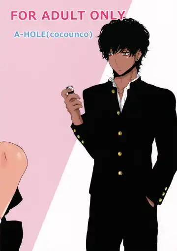 [Cocounco] Kandenchi ga Denai you! Fhentai - Page 18