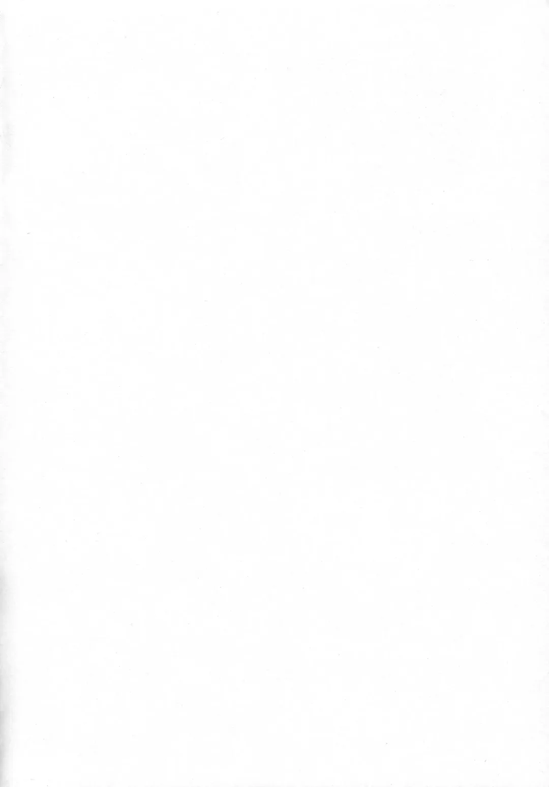 [Ichigaya] Hitori De Dekiru Mon Fhentai - Page 2