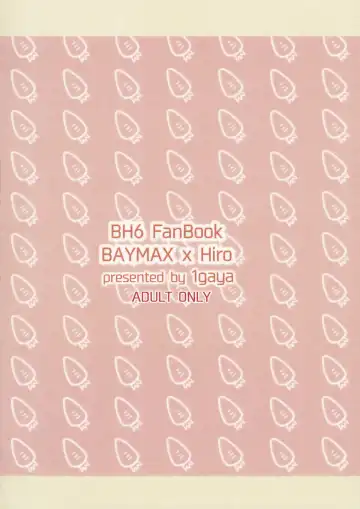 [Ichigaya] Hitori De Dekiru Mon Fhentai - Page 19