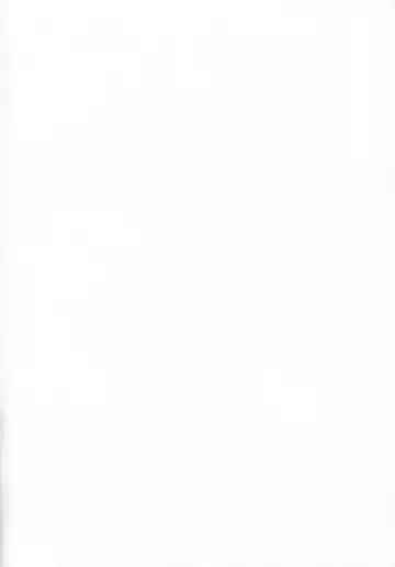 [Ichigaya] Hitori De Dekiru Mon Fhentai - Page 2