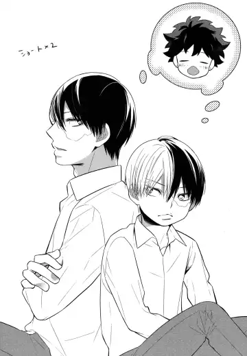 [Shio] Shota Roki-kun Fhentai - Page 26