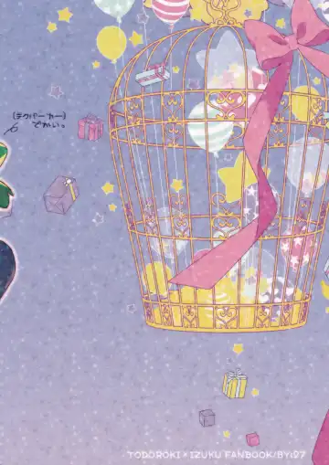 [Shio] Shota Roki-kun Fhentai - Page 30